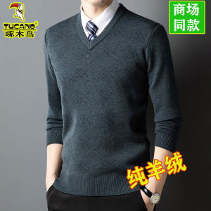 Woodpecker Middle-Aged Men Woolen Sweater Thickened Autumn and Winter V Neck Dad Cashmere Sweater 100 Pure Wool Bottoming Shirt Tide