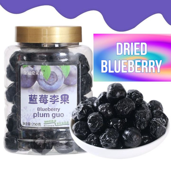 dried blueberry plum fruit 250 grams Lazada PH
