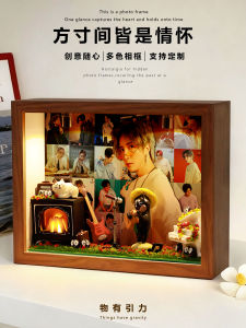 ตกแต่งโต๊ะทำงาน ไฟตั้งโต๊ะ สไตล์โรแมนติก ไม้แท้ สไตล์จีนแผ่นดินใหญ่ ไม่สามารถปรับแต่งได้ เครื่องประดับตกแต่งบ้าน