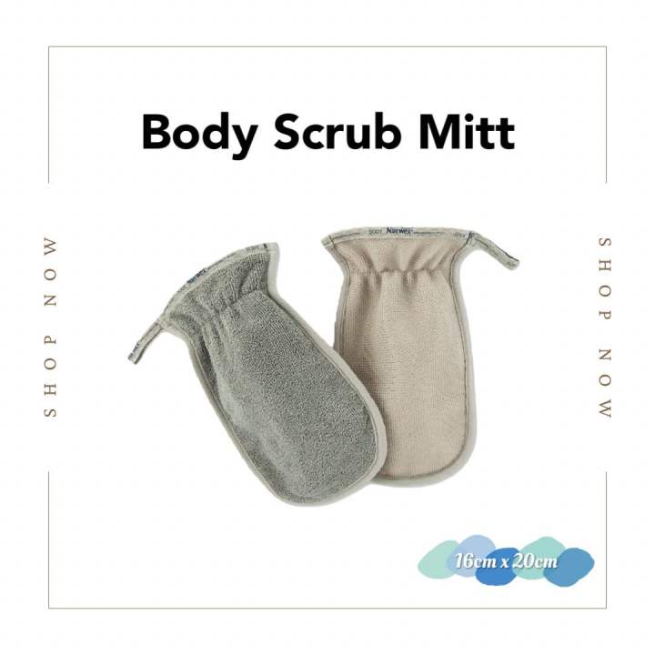 SALES Norwex Body Scrub Mitt 1pc Lazada