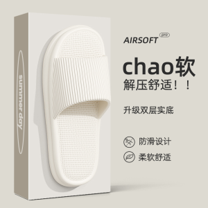 Extra Large Size Mens Slippers Summer 2025 New Outdoor Indoor Home Bathroom Anti-Slip EVA Slip-On Shoes Casual Slippers