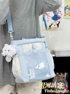 Cute Star Student Tutoring Handbag Womens Versatile Single Shoulder Bag Girls Crossbody Bag Sweet School Style Soft Bag