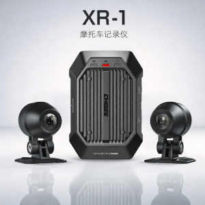 MotorTour | Waterproof Anti-shake Motorcycle Dash Cam Hidden Dual Cameras