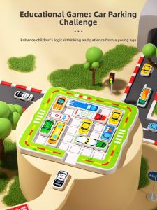 QURAN | Car Huadong Road Sliding Puzzle Toy Intellectual Development