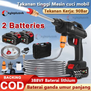 30000MAH 388V/766V Alat Cuci Motor Semprot Cordless Tekanan Tinggi Mesin Cuci Mobil Cordless Jet Clean Mesin Pembersihan Mobil Alat Steam Cuci Motor Mobil Alat Semprot Cordless Jet Cleaner dengan Baterai Kompatibel Makita