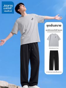 Jeanswest | Bộ Đồ Thể Thao Nam Chống Nắng Nhẹ Khô Nhanh Thoáng Khí