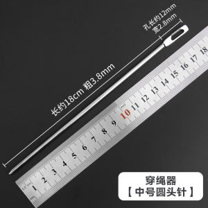 Thiết Bị Thắt Lưng Co Giãn Thắt Dây Mũ Dây Thừng Dụng Cụ May Vá Thắt Dây Thừng Dùng Tại Nhà Phụ Kiện