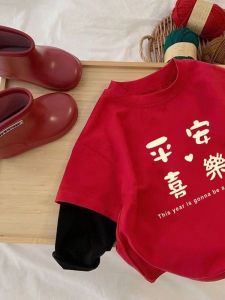 Boys Long Sleeve round Neck Cotton T-Shirt Spring Autumn New Arrival Base Shirt Kids Red Color mid Small Children Casual Style