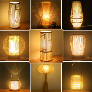 ZHUMUCHUANSHUO | Bamboo Lamp for Bedside and Study