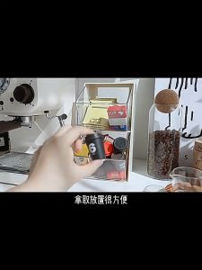 Kotak Penyimpanan Teh 2 Tingkat untuk Meja & Rak Dapur 2 Tier Tea Bag Storage Box Desktop Organizer Drawer Desk Organizer Office Home Stationery Cosmetic Storage Box Coffee Capsule Pantry Rack Organiser