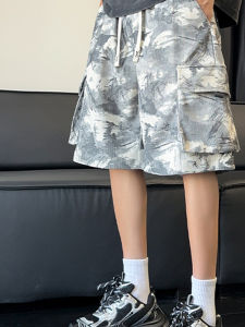 Quần Short Công Sở Nam Mùa Hè Mỏng Bằng Lụa Băng Nhanh Khô Năm Điểm Quần Leo Núi Ngoài Trời Quần Nỉ Co Giãn