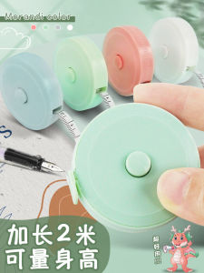 Thước Cuộn Nhỏ Mini Thước Mềm Nhỏ Gọn Thước Mềm Thước Mềm Thước Đo Vòng Ba Thước Đo Vòng Ngực Thước Nhỏ Thước Đo Dành Cho Trẻ Em Học Tập Thước Đo Thước Đo Cao Thước Cuộn
