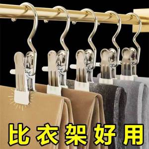 Multifunctional Stainless Steel Rubber Coated Long Tail Clip for Home Use Clothes Drying Anti Slip Windproof Storage Organizer
