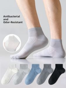 JINGCHI | Mens Summer Short Socks Breathable Sweat Absorbent Thin Sports Trendy Mesh Tube Socks Cotton Polyester Spandex Blend