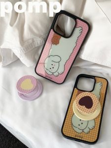 Original Design Dual Color Hand-Painted Dog Full Cover Magnetic Absorption Phone Case with Stand Combination Grid Color Block INS Korean Style for Apple 16Pro 15Promax