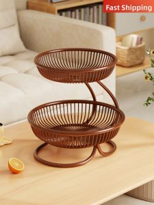 Multifunctional Storage Basket Living Room Snack Fruit Organizer