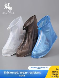 Waterproof Anti-slip Durable Rain Boots