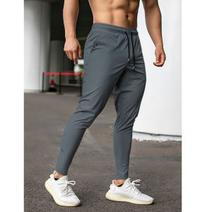 Sosolemon Elastic Quick-Drying Simple Mens Ninth Pants