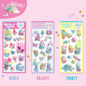 Mind Wave Shake Dessert Furniture "Laser Sticker