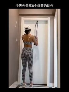 3pcs/Set Door Anchor Handle Resistance Band Tali Tricep Gym Handle Tarik Tali Pull Down