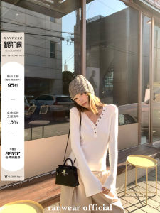 Áo Thun Form Ôm Cổ Henley Tay Xòe