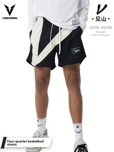Veidoorn | Summer Loose Training Basketball Shorts Mens Mesh Sport Pants