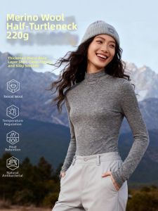 Soft Warm Fast Drying Merino Wool Top