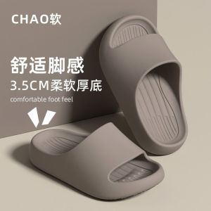 Dép Đi Trong Nhà Chống Trượt Cho Bé Trai Mùa Hè Dép Đi Trong Nhà EVA Chống Trượt Cho Bé Trai Đi Trong Nhà Bồn Tắm Nhà Tắm Dép Đi Trong Nhà