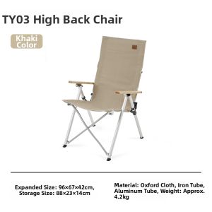 NatureHike | 3-position Adjustable Camping Folding Chair