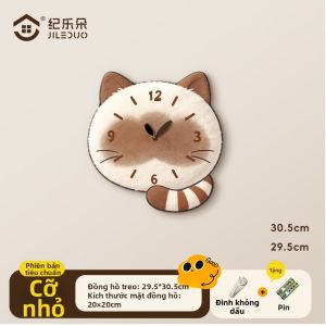 JILEDUO | Đồng Hồ Tường Siêu Yên Tĩnh Sáng Tạo Hình Mèo Dễ Thương