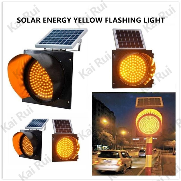 LED Traffic Signal Yellow Flashing Lights Traffic Lights, 300mm Solar Yellow Flashing Lights