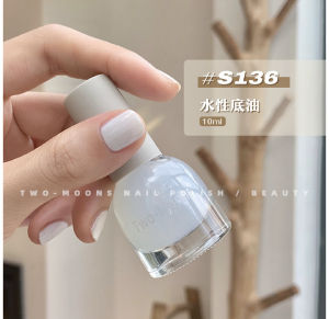 Two-Moons Water-Based Nail Polish Fragrant Pink Cheek Sweet Creamy Apricot Aurora No Baking Odor No Tearing off Nail Art