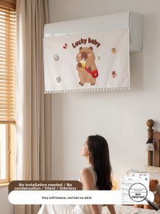 CHUSHE | Cool Air Deflecting Curtain Anti-direct Blowing Windproof Dustproof