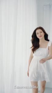 ส่งฟรี !! MizuMi UV Bright Body Serum 180 ml X 1 และ Rada Sunscreen 80 ml X 2 ทำให้เซรั่มกันแดดทาผิวกาย หอมละมูน และปกป้องผิวจากแดดและมลภาวะ