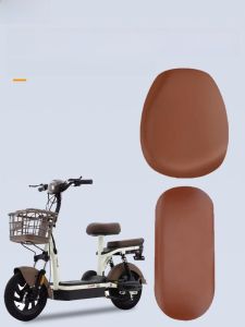 ที่นั่งรถยนต์ไฟฟ้ากันน้ำแบบพับได้สำหรับ Bellini Little Steel Bean ที่นั่งรถยนต์ไฟฟ้าที่ปรับแต่งได้ทุกฤดูกาล