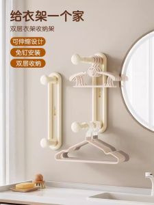 Expandable Clothesline Balcony Wall Mounted Storage Rack Home Use Towel Drying Bar No Drilling Required Towel Hanger Organizer