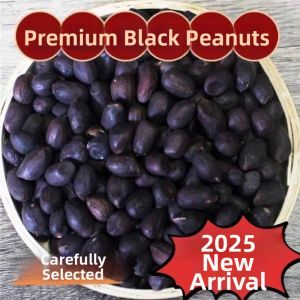 Selenium Rich Stomach Nourishing Black Peanuts
