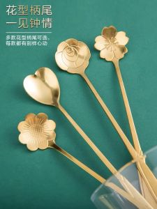 เรียบหรู ช้อนกาแฟด้ามยาวช้อนคนสําหรับขนมหวานโลหะมูลค่าความงามสูง สไตล์เกาหลี อุปกรณ์ชงกาแฟ