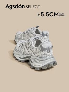 Agsdon | Thick Sole Dad Shoes Athletic Shoes