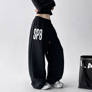 MUYUZI | Printed Womens Hip-Hop Spring Sports Pants