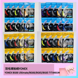 YONEX BRILLIANT String/Mantap Tali Raket YONEX BG66 Ultimate/YONEX BG66/YONEX BG65/YONEX BG65 TITANIUM