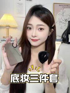 NILIYA | Cọ Phấn Nền Không Tiêu Hao Bột Dạng Phẳng Góc