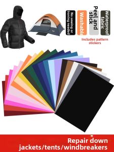 QINGPIN | Self-Adhesive Patch Clothing Repair Patches