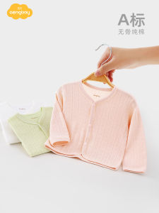 Aengbay Baby Cardigan Outfit Thin Cotton Long Sleeve V-Neck Button-Up Newborn Outgoing Clothes Comfortable Air Conditioning Shirt