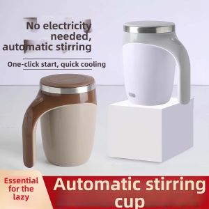 Automatic Stirring Coffee Cup