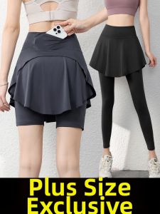 ATUA | Large Size Butt Cover Anti-exposure Sport Skort