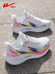 Warrior | Dopamine New Autumn Height Increasing Breathable Shock Absorption Sneakers