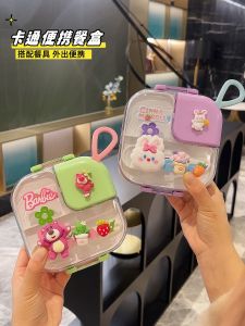 Hộp Đựng Thức Ăn Dã Ngoại Dễ Thương Cho Trẻ Em Hộp Đựng Cơm Di Động Có Thể Đun Sôi Trong Lò Vi Sóng Hộp Đựng Trái Cây Cho Học Sinh
