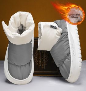 รองเท้าผ้าฝ้ายขนาดใหญ่ภาคตะวันออกเฉียงเหนือสำหรับผู้ชายรองเท้าลุยหิมะขนเฟอร์ทั้งชิ้นสำหรับฤดูหนาวรองเท้าทรงขนมปังขนเป็ดกันหนาวบุขนรองเท้าบูทบุคอตตอนกันน้ำกันลื่น