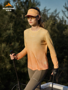 SURPINE | Merino Wool Printed Quick-Dry Outdoor Long-Sleeve T-Shirt